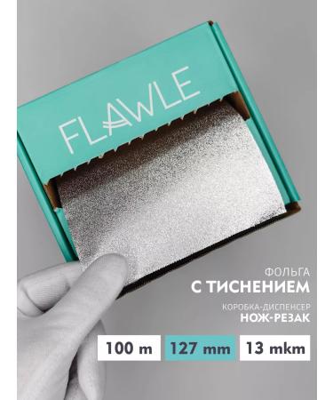 Flawle Foil TISED HARRICHERSER for hair dyeing