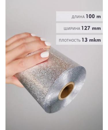 Flawle Foil TISED HARRICHERSER for hair dyeing - Buy Online on GoSupps.com