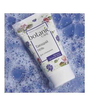 NICOLE LABORATORY Melting Botanic Care 150 ml washing gel - Buy Online on GoSupps.com