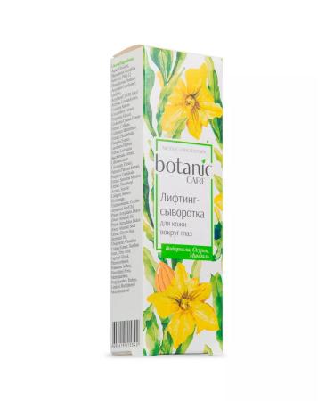 NICOLE LABORATORY Skin cream around the eyes from wrinkles and edema Botanic Care - Buy Online on GoSupps.com