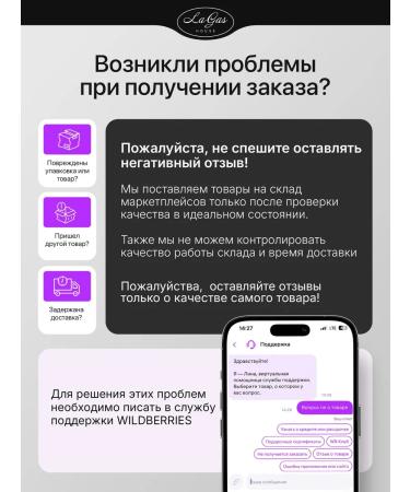 LaGas Coffee in grains 1 kg of Brazil Santos - Buy Online on GoSupps.com