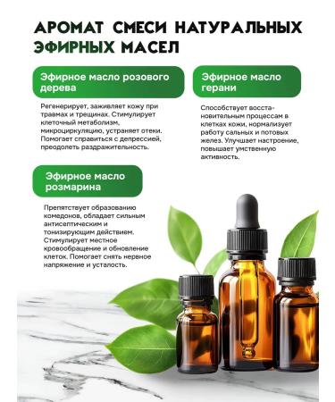 Elibest Natural moisturizer soap 100 g - Buy Online on GoSupps.com