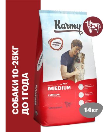 KARMY Medium Junior Dogs Tylain 14kg