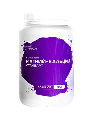 Honey and Jam Magnesium+ Calcium-Standard 2 pcs. 200 gr - Buy Online on GoSupps.com