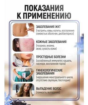 bee lab Black cumin oil sara Gold premium 500 ml - Buy Online on GoSupps.com