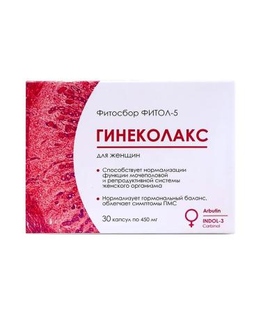 bee lab Fitosbor Fitol-5 Gynecolax for women 2 pcs. 30 caps - Buy Online on GoSupps.com
