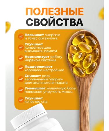 bee lab Vitamin D3 90 caps. 2000 me - Buy Online on GoSupps.com