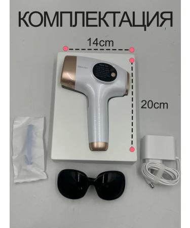 The photoeplator is laser - Buy Online on GoSupps.com