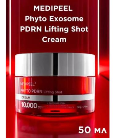 Medipeel Facial cream Phyto Pdrn Lifting Shot Cream - Buy Online on GoSupps.com