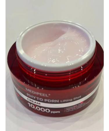 Medipeel Facial cream Phyto Pdrn Lifting Shot Cream - Buy Online on GoSupps.com