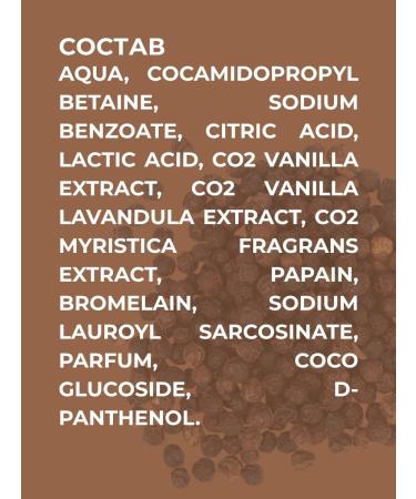 KAMALI Shampoo Exfoliant-Black Pepper 500ML - Buy Online on GoSupps.com