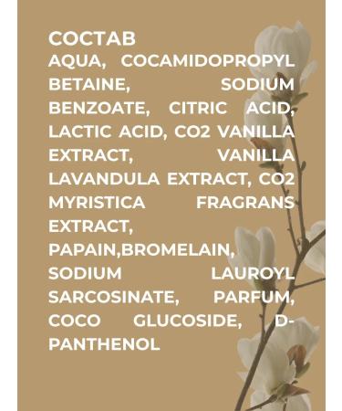 KAMALI Shampoo Exfoliant-Musk 500ML - Buy Online on GoSupps.com