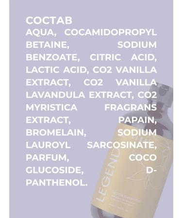 KAMALI Shampoo Exfoliant-Legend 500ml - Buy Online on GoSupps.com