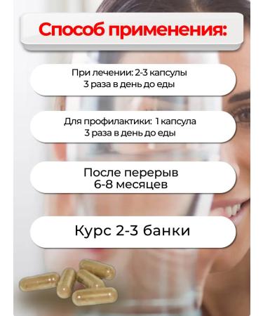 Holisticthai Allergies and to cleanse lymph - Buy Online on GoSupps.com