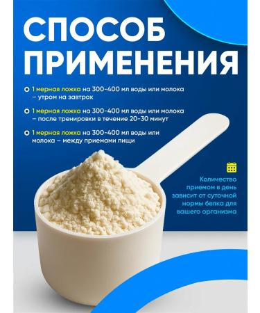 Quamtrax Nutrition Whey Matrix serum cartoi protein 2267g vanil - Buy Online on GoSupps.com