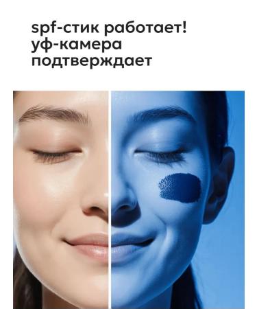 Likato professional Sunscreen for the face and body SPF 50 - Buy Online on GoSupps.com