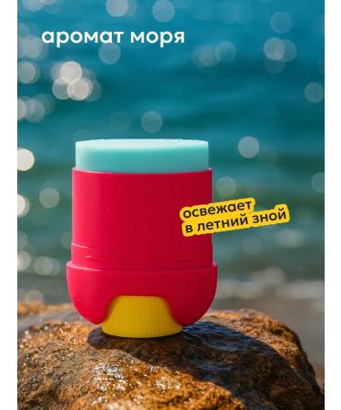 Likato professional Sunscreen for the face and body SPF 50 - Buy Online on GoSupps.com