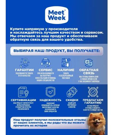 MeetWeek Dry food for dogs of small breeds bird with vegetables 0.5 kg - Buy Online on GoSupps.com