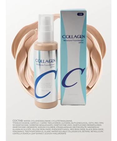 Tonal face cream Collagen 21 tone