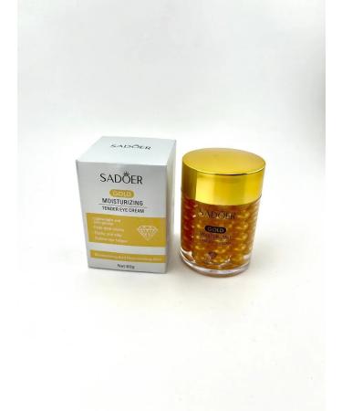 Tree Anti-aging eye cream - Buy Online on GoSupps.com