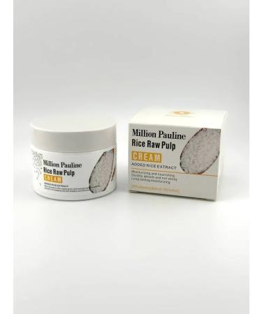 My Sweet Home Cream moisturizing from wrinkles whitening Korean collagen - Buy Online on GoSupps.com