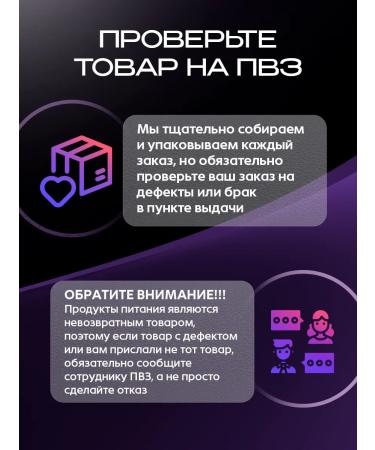 Djemka Syrop Salt Caramel for Coffee Ice Cream Dessers - Buy Online on GoSupps.com