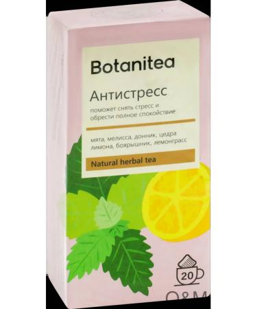 Tea drink grass biopractika - Buy Online on GoSupps.com