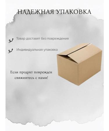 Axolotl Set of masks - Buy Online on GoSupps.com