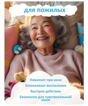 Children's cream for newborns for diapers - Buy Online on GoSupps.com