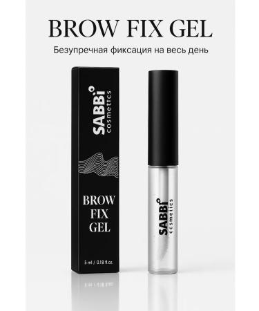 NiceBits Eyebrow gel - Buy Online on GoSupps.com