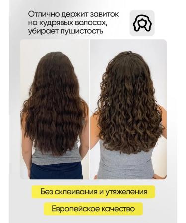 Got2b Hair styling gel volume 150 ml - Buy Online on GoSupps.com