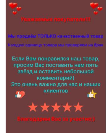 Useful world Cedar drink Siberian coffee 150g vegetarian - Buy Online on GoSupps.com