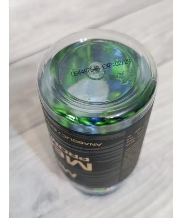 MXA Nutrition Anabolic complex for weight gain Mega Pro Maxx 60 caps - Buy Online on GoSupps.com