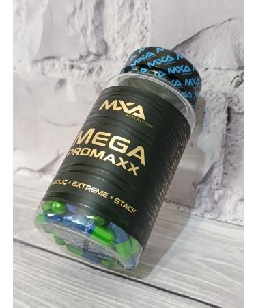 MXA Nutrition Anabolic complex for weight gain Mega Pro Maxx 60 caps - Buy Online on GoSupps.com