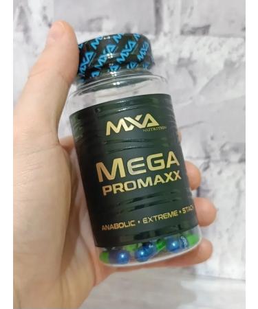 MXA Nutrition Anabolic complex for weight gain Mega Pro Maxx 60 caps - Buy Online on GoSupps.com