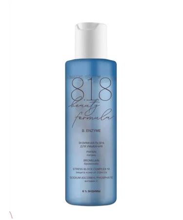 818 Beauty Formula Enzyme powder for washing - Buy Online on GoSupps.com