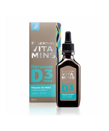 Immunity of Siberia Vitamin D3 Max - Essential Vitamins - Buy Online on GoSupps.com