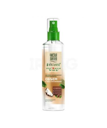 Clean line Hair phytootvar recovery and volume of 160 ml