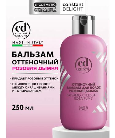 CONSTANT DELIGHT Tinting hair balm pink haze 250 ml