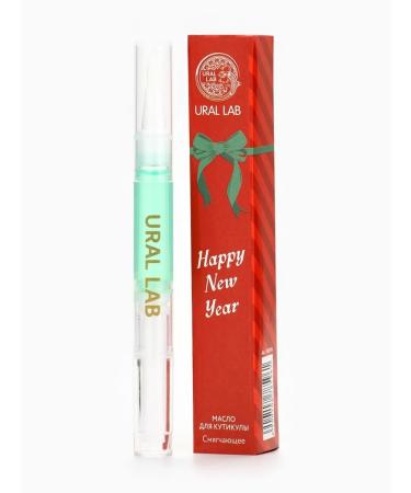URAL LAB Circular oil in a nail care pencil 2 pcs