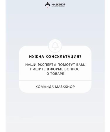 VT Cosmetics Microelax lip flake Expert - Buy Online on GoSupps.com