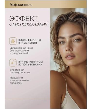 To My Skin Face Cream - Buy Online on GoSupps.com