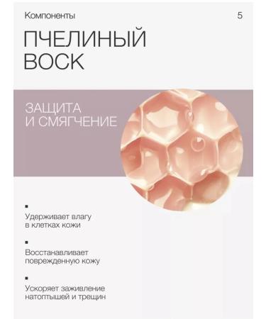 To My Skin Body cream for body - Buy Online on GoSupps.com