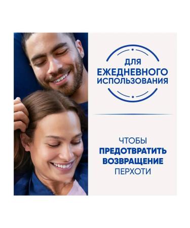 Head & Shoulders against dandruff main care 400ml - Buy Online on GoSupps.com