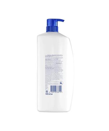 Head & Shoulders Shampoo against dandruff main care 2V1 1000ml - Buy Online on GoSupps.com