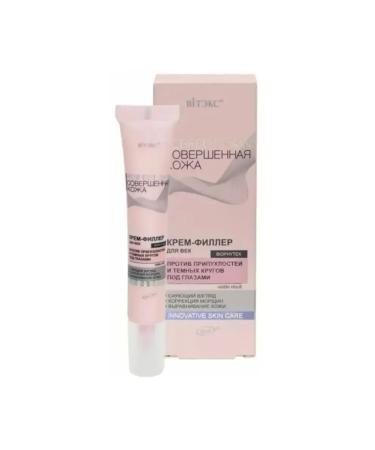 Vitex Cream-filler for eyelids 20 ml