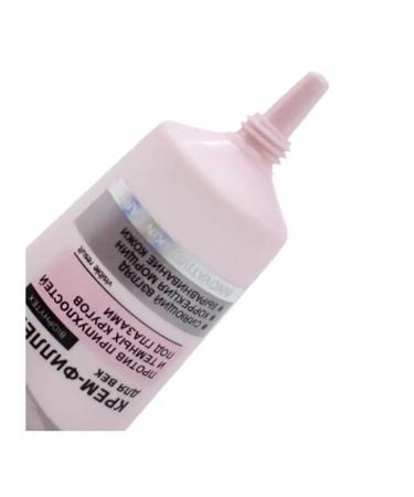 Vitex Cream-filler for eyelids 20 ml - Buy Online on GoSupps.com