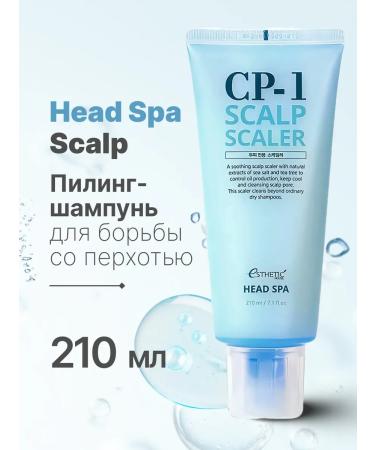 Aesthetic House Korean peeling scrap for scalp with rosemary