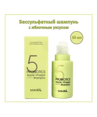 MASIL Korean shampoos 5 50ml