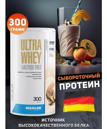 Protein serum maxler Ultra Whey 300 g coffee